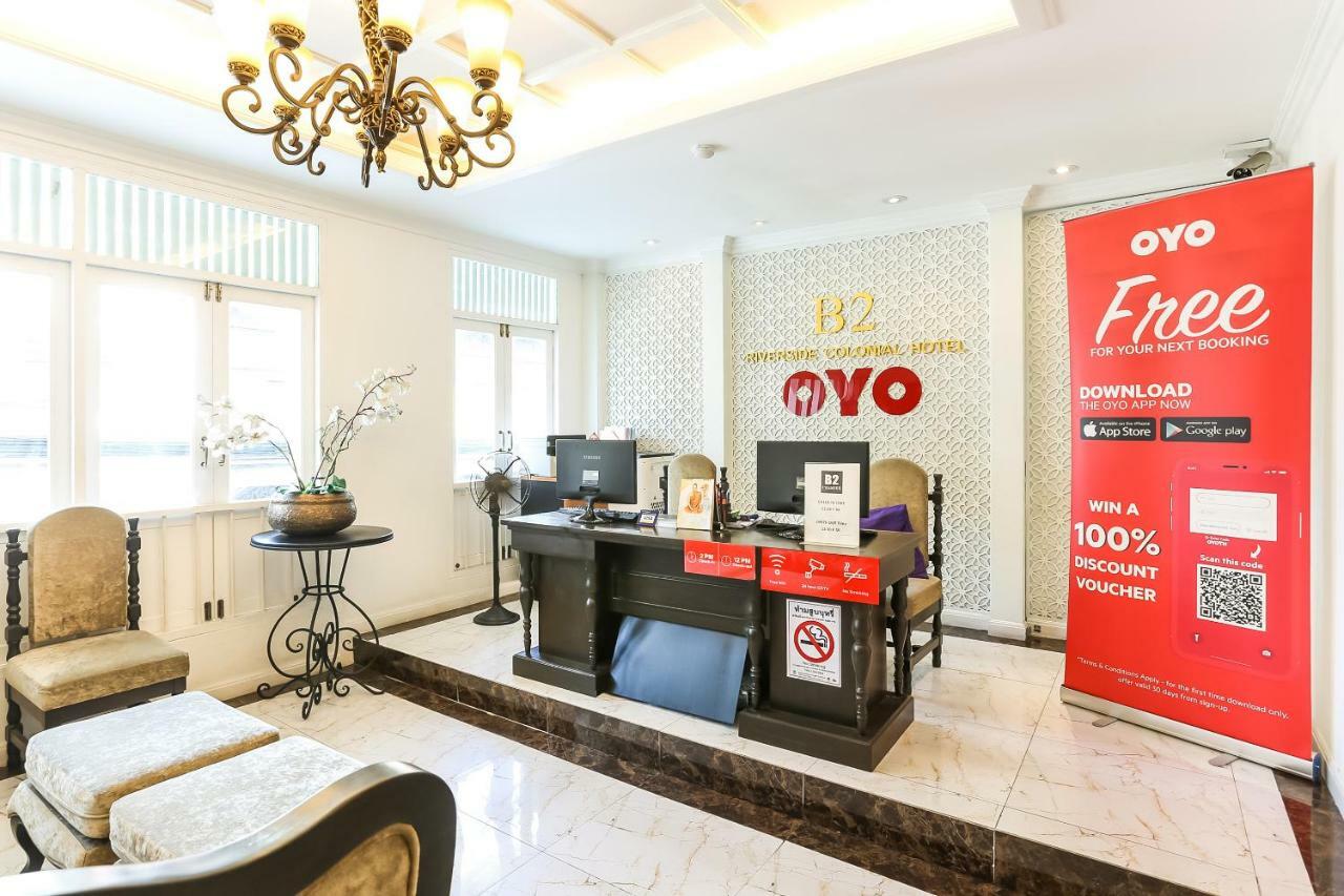 B2 Riverside Colonial Hotel Чиангмай Экстерьер фото